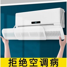 에어컨직풍