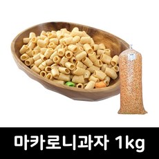 보리튀밥