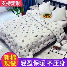 솜이불매트맞춤