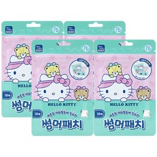 헬로키티썸머패치