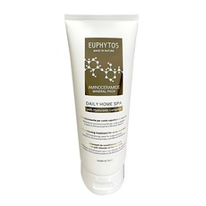 [본사정품] 유피토스 시즌2 아미노세라마이드 대용량 헤어팩 살롱 트리트먼트 220ml 물미역 손상모개선 인생트리트먼트 이태리 미네랄팩 극손상 두피케어 모발 홈스파 머릿결 두피팩, 3개