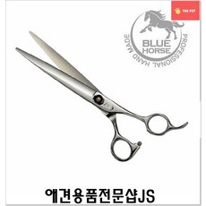 애완견샵 미용커팅가위(TJPC80) 애견미용학과 반려견미용 강아지샵 강아지숱가위 애완동물미용사