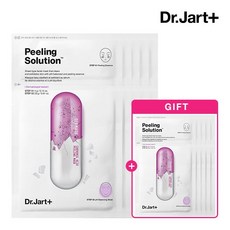 닥터자르트티트리먼트패치가격