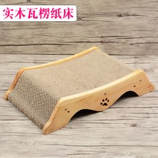 600c876922698d5bc4a63ad6a783a5b2700036a646229ea62bdd8e066b61.jpg