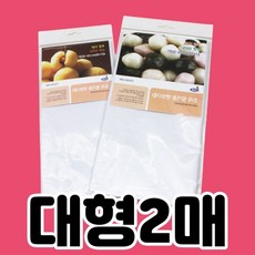삼립호빵찜기