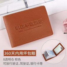 0632e0174198689e2db07f63dcf3aaa19a3546cc0f0ddaa3b1c61b57b116.jpg