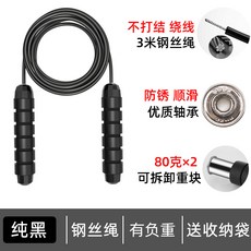 56c4283386f219938b3cc60a58aaba8b70f8bafa32b70a60586b9fc4a917.jpg