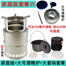 41dfaa22a2a34eb656b5031459ba9273abc2a7a5962e68c0db7b5d433b39.jpg