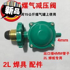 7c665d62fa6453ce409b92131ed4ab71c8e977b76c228a7b23af23f021d0.jpg