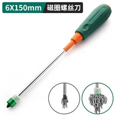 도자기십자가장미