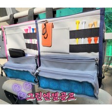 마카롱골프파우치