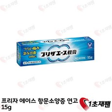 385d3daa242c8d463cc633d4038b0f4db7b8bc6f0c0ed309cba985b1a5d6.jpg