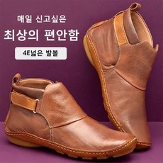 빈티지워커sd-605