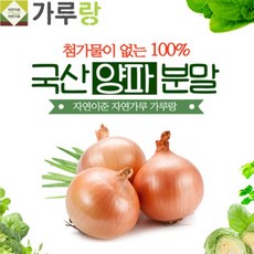 설파믹산