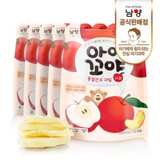 아이꼬야동결건조