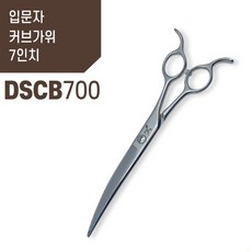 (22년 생산 제품 블랙프라이데이) 7인치 커브가위 (커브블런트 DSCB700), 1개