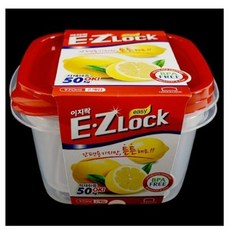 이지락블랙코트