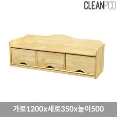 [아낌없이주는나무] 교구 벤치 서랍 H19-4 현대 원목 e09 S/N 20 NO: +나무야 UN/1219 KS5F4210, 본상품선택