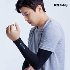 K2 쿨토시 여름 기능성 팔토시 자외선차단 남성 여성 등산 골프 자전거 골프, 10. 블랙야크 S 뉴쿨토시, 화이트