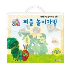 에릭칼블록퍼즐