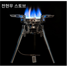나혼자다해먹는온라인