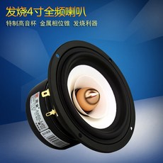 cd9fcc8e455768b24b4117587c974f70b9b634d0eaf3d6b43c362cea641e.jpg