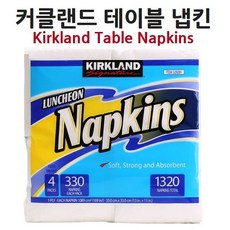 코스트코소자그쿠라모