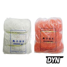 동양네트 DMSN104 축구골망 WH/OR 축구네트 유소년용, 오렌지