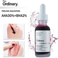 TheOrdinary 디오디너리 아하 필링솔루션 AHA 30% + BHA 2% 30ml Peeling Solution, 2개