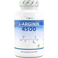 아르기닌알약 아르기닌 750mg 비건 365캡슐, 1개, 2kg