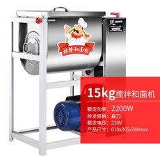 파운터10l