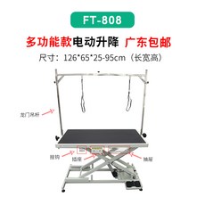 cc9e95bb47ae30dff5a85def52fbe705865343e63a535e6c27e789b2a31a.jpg