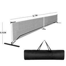 야유회 이동식 족구네트 간편설치 동호회 족구장 네트, A. 휴대용 족구 네트 프레임, 1개