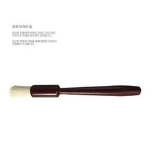 기계식키보드청소도구