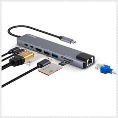  C 휴대폰카드 8포트 리더기 C타입카드리더기 멀티허브 카드리더기 to 생활모음, 상세페이지 참조, 상세페이지 참조 