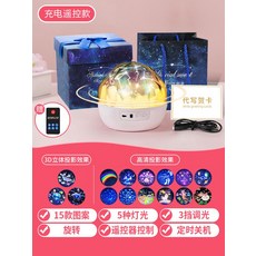 매직스노우볼
