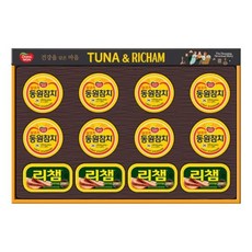 동원 튜나리챔63호 선물세트, 없음