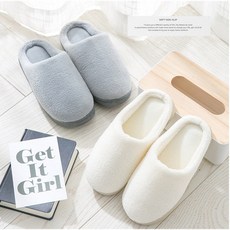 [소소하게] 소프트 워머 그레이 아이보리(250~280mm) 겨울실내화 거실화
