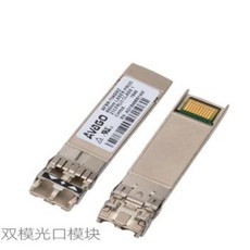 LHY 오디오 기가비트 SFP 전기 포트 모듈 광 변환 섬유 RJ45 네트워크 케이블, 01 Optical port module