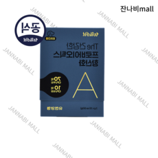 유한양행 강아지 유산균 항산화 The 건강한 프로바이오틱스 30p