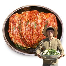 광주대인시장김치