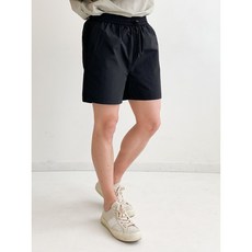 빈반바지