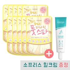 bd42bae58c08dd1c7d005a81b528174aed5a3377d123abfdcc31b15ce458.jpg