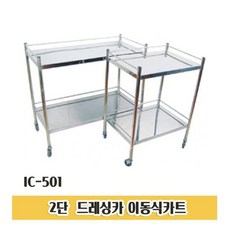 06eb0082bb66ba4a4b848f576a1885a80712cbd355ddceb0a58d4613a36c.jpg