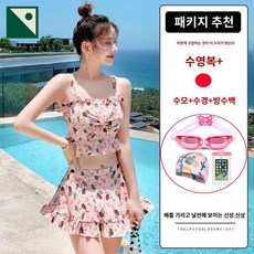 추천10 써피여성수영복