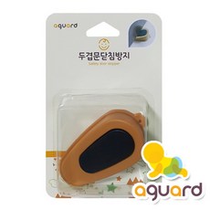 아가드자석