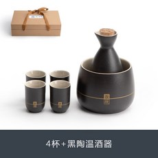 사케데우기usb