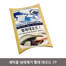 6a330f99b0a30ed3951348aeff2032b811397d81ae5308a65b9da0d73bb2.png