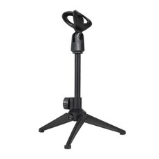 microphonestand