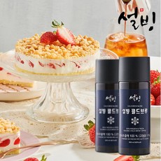 설빙큐브치즈케이크